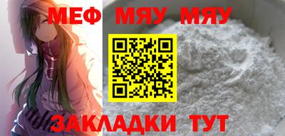 MDMA Premium VHQ Гагарин