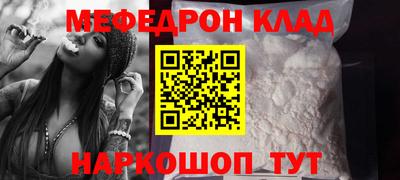 MDMA Premium VHQ Гагарин