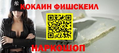 MDMA Premium VHQ Гагарин