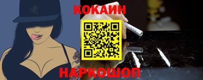 кристаллы Гатчина