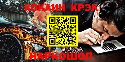 MDMA Premium VHQ Гагарин
