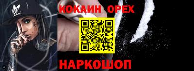 MDMA Premium VHQ Гагарин