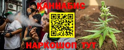 кристаллы Гатчина