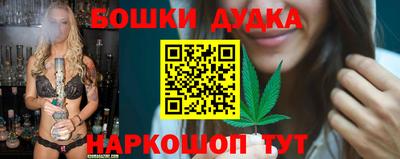 MDMA Premium VHQ Гагарин