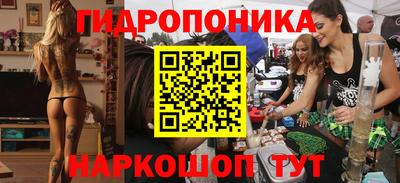MDMA Premium VHQ Гагарин