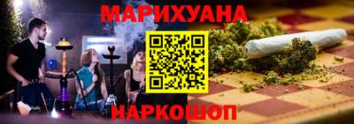 кристаллы Гатчина