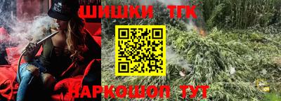 MDMA Premium VHQ Гагарин