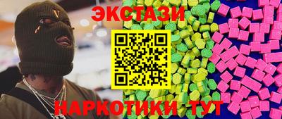 MDMA Premium VHQ Гагарин
