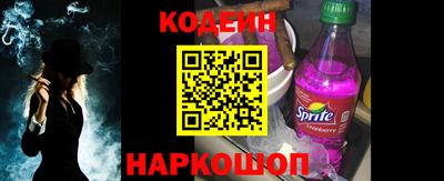 кристаллы Гатчина