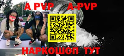 MDMA Premium VHQ Гагарин
