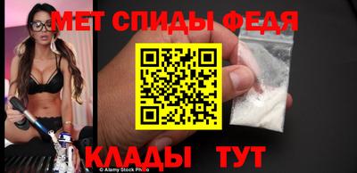 кристаллы Гатчина