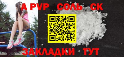 MDMA Premium VHQ Гагарин