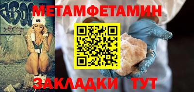 MDMA Premium VHQ Гагарин