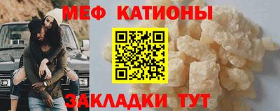 соль курить ск Гай