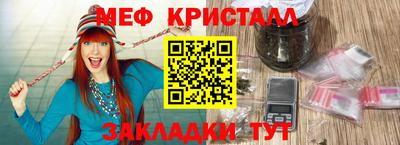MDMA Premium VHQ Гагарин